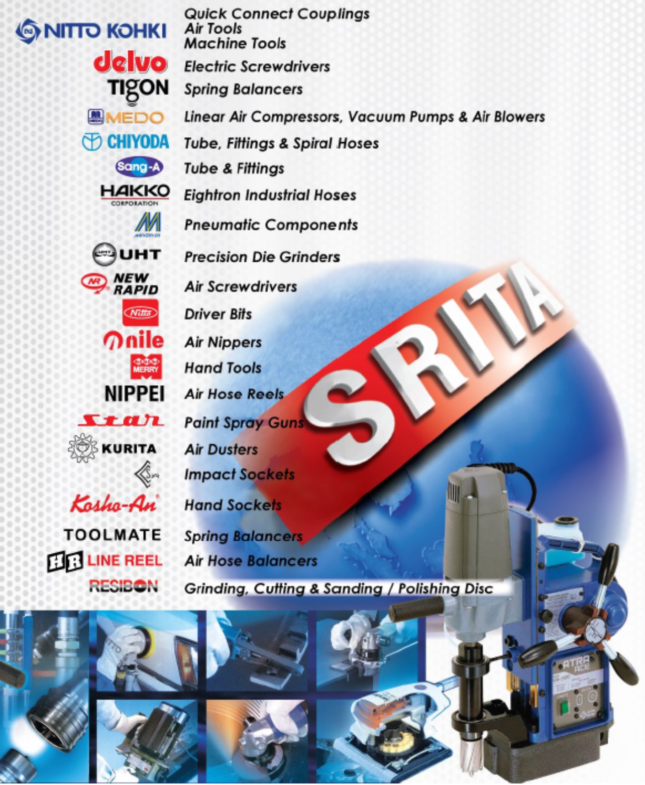 srita_catalog_firstPage